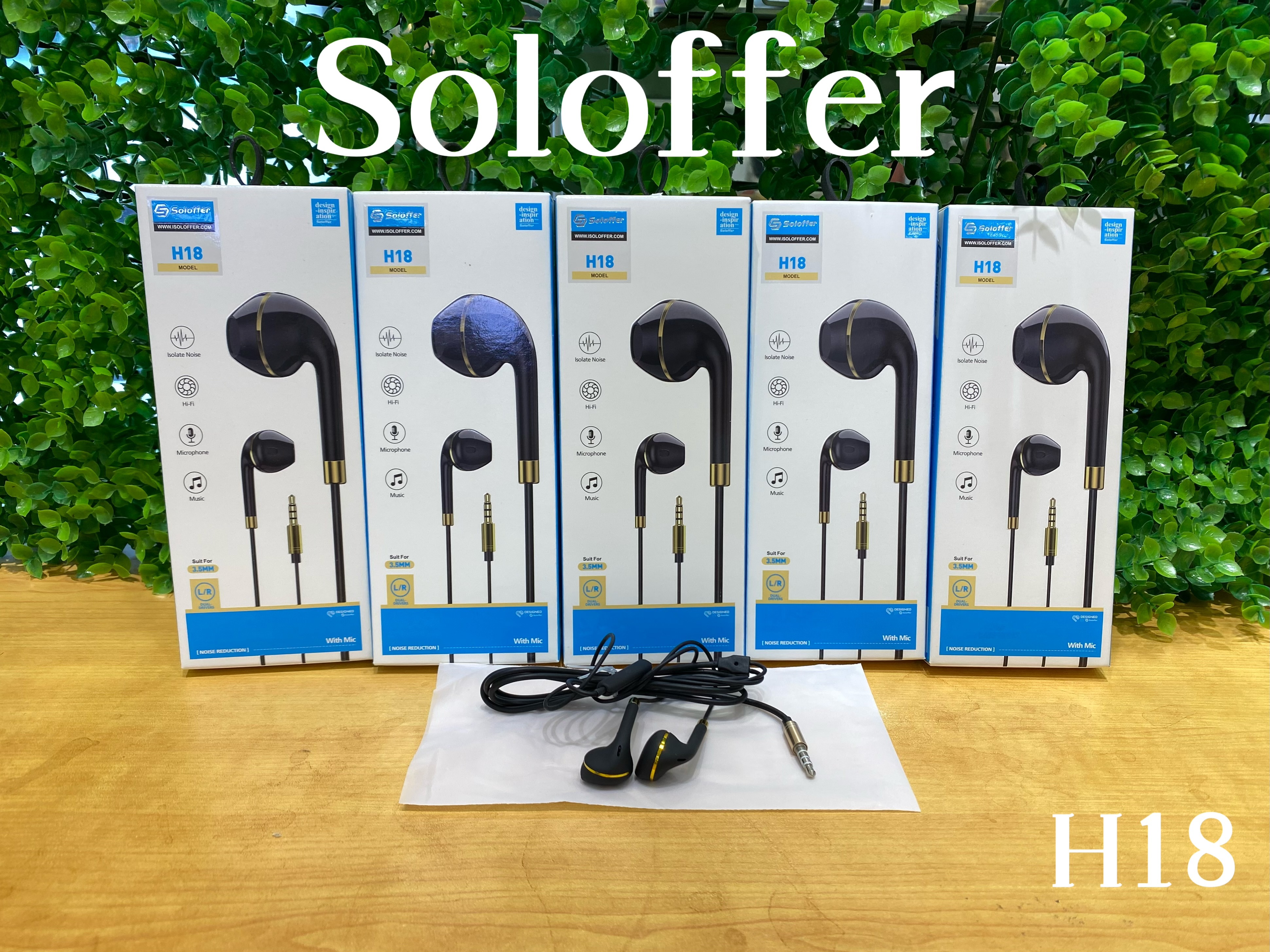 H18 HANDSFREE