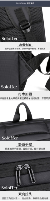 BAG-02 BAG