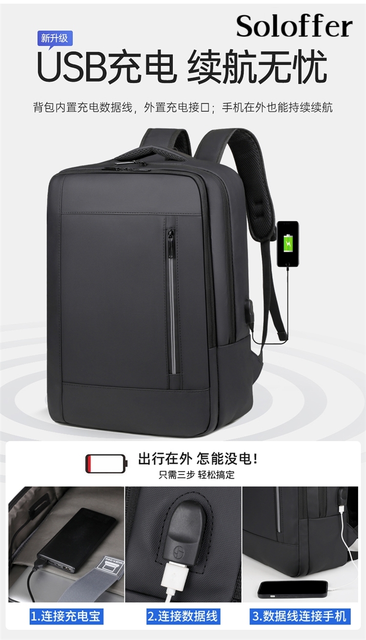 BAG-02 BAG