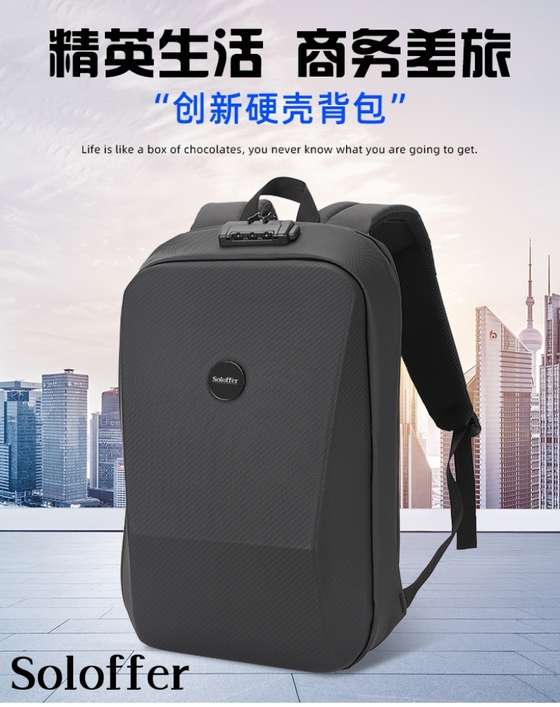 BAG-03 BAG
