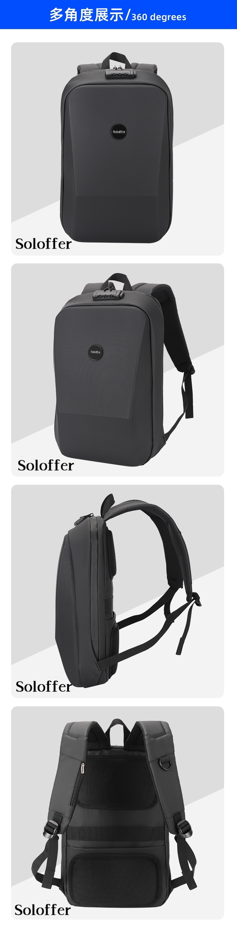BAG-03 BAG
