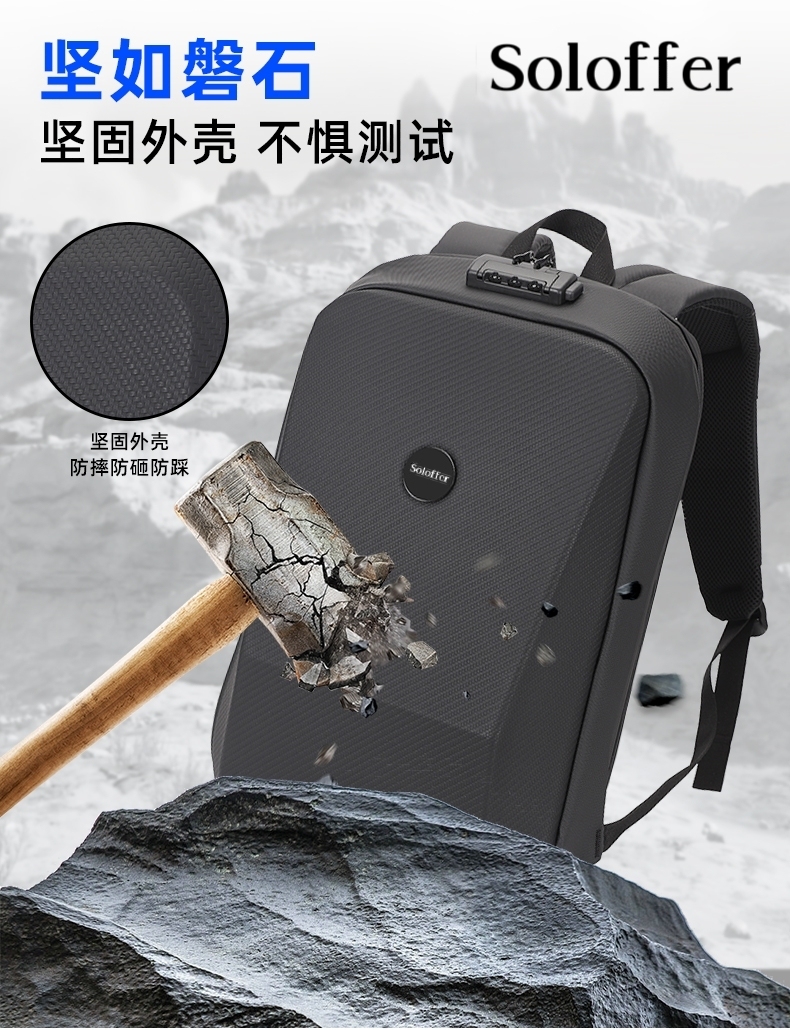 BAG-03 BAG