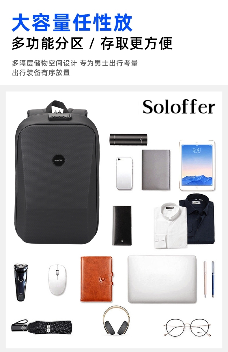 BAG-03 BAG