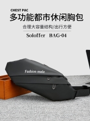 BAG-04 BAG
