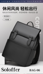 BAG-06 BAG