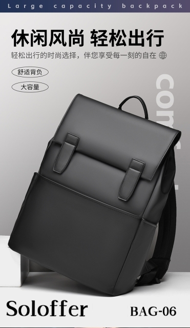 BAG-06 BAG