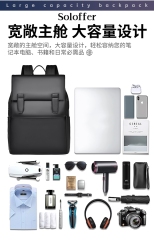 BAG-06 BAG
