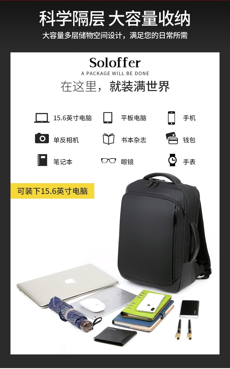 BAG-05 BAG