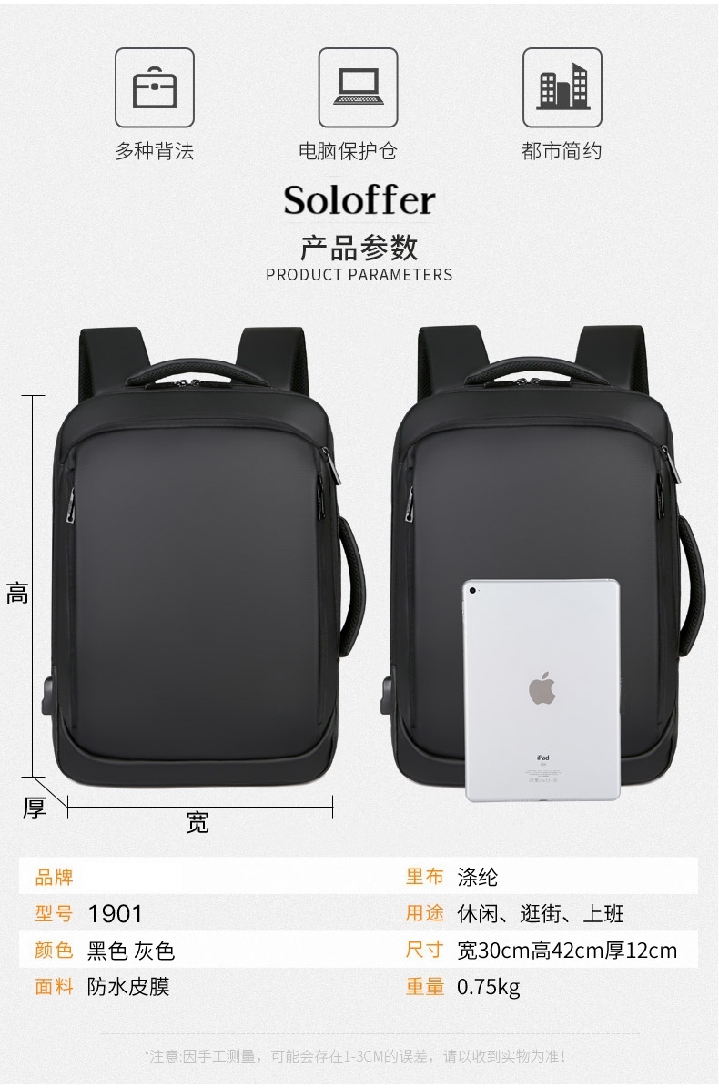 BAG-05 BAG
