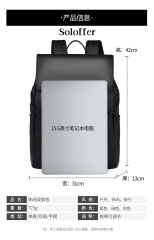 BAG-06 BAG
