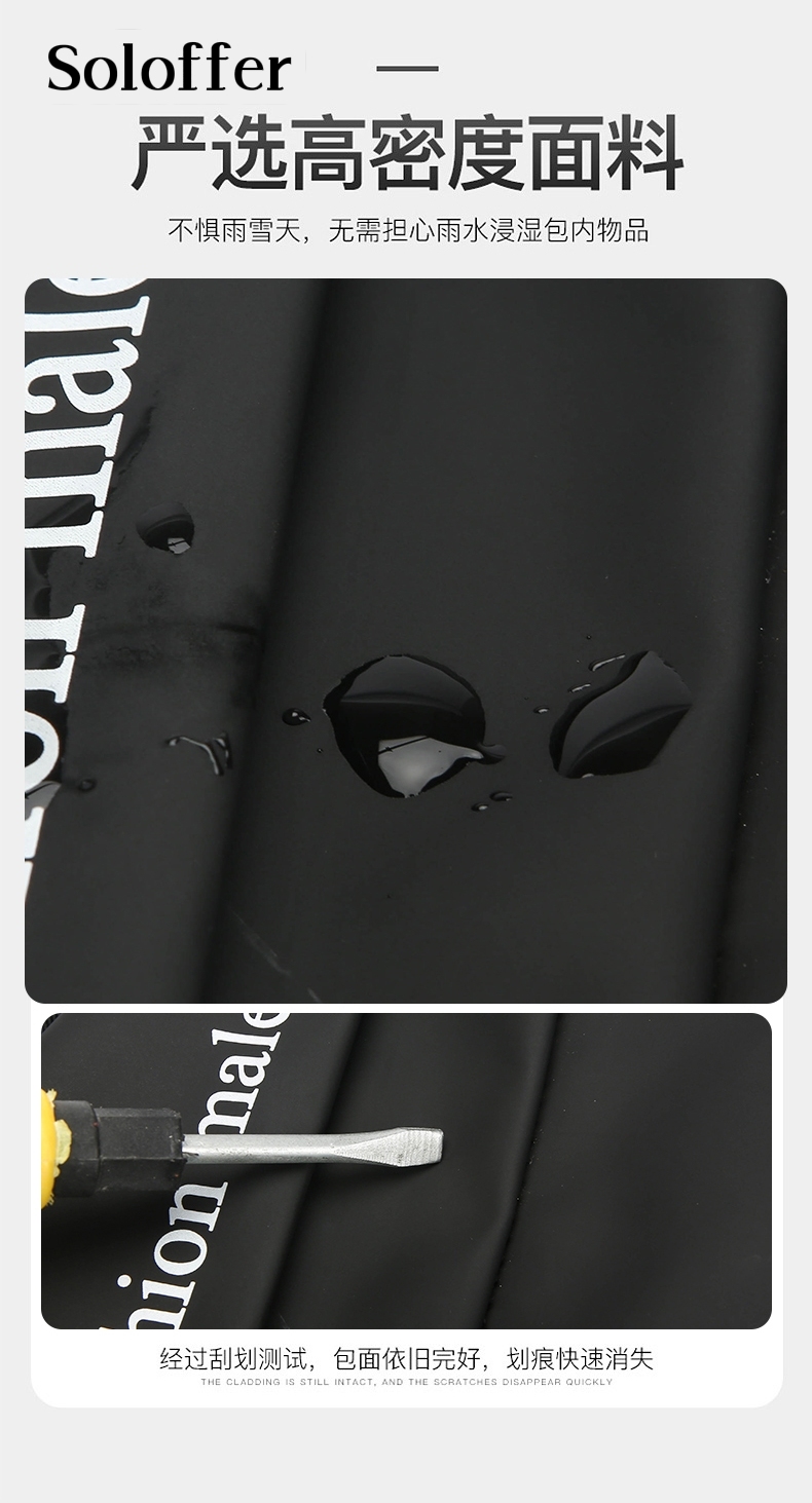 BAG-04 BAG