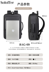 BAG-09 BAG