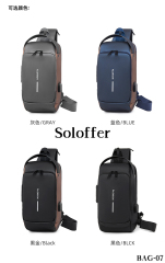 BAG-07 BAG