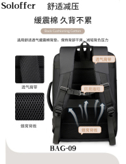 BAG-09 BAG