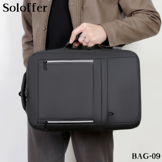 BAG-09 BAG