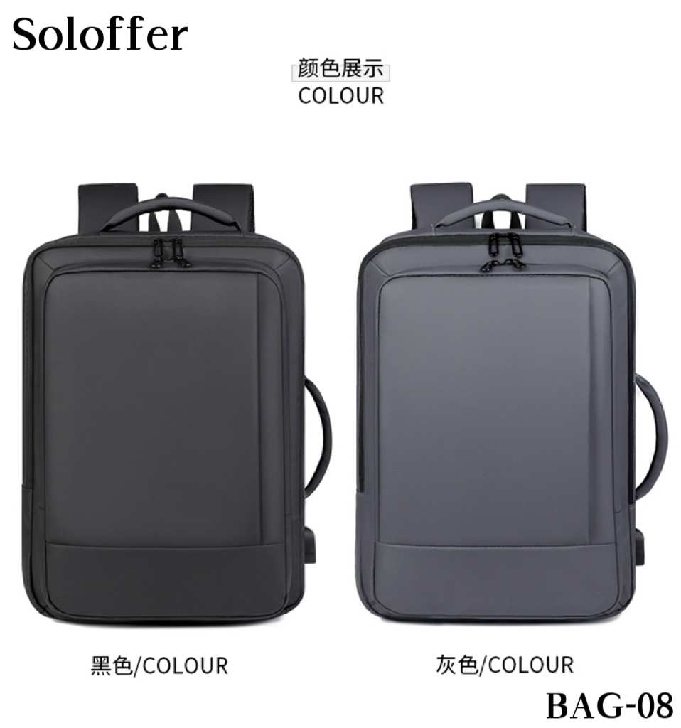 BAG-08 BAG