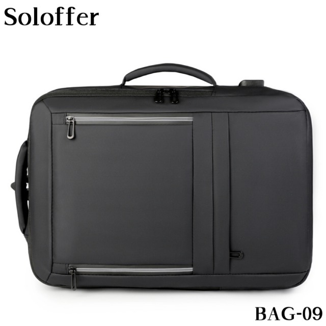 BAG-09 BAG
