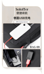 BAG-09 BAG