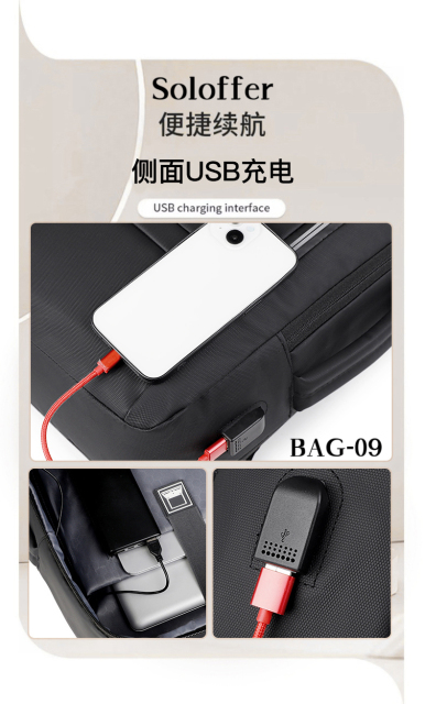 BAG-09 BAG