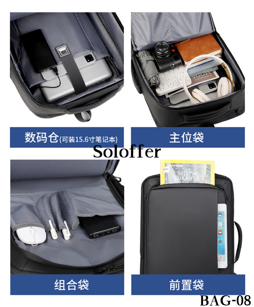 BAG-08 BAG