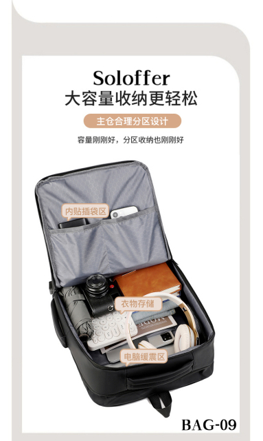 BAG-09 BAG