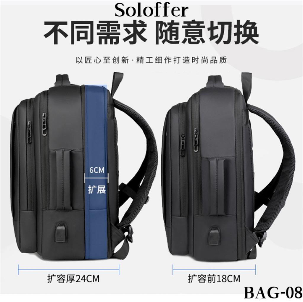 BAG-08 BAG