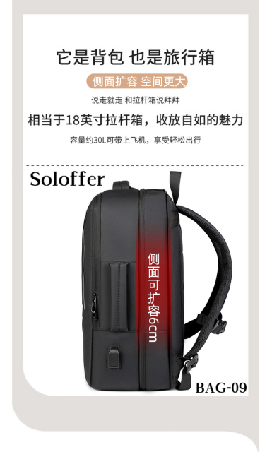 BAG-09 BAG