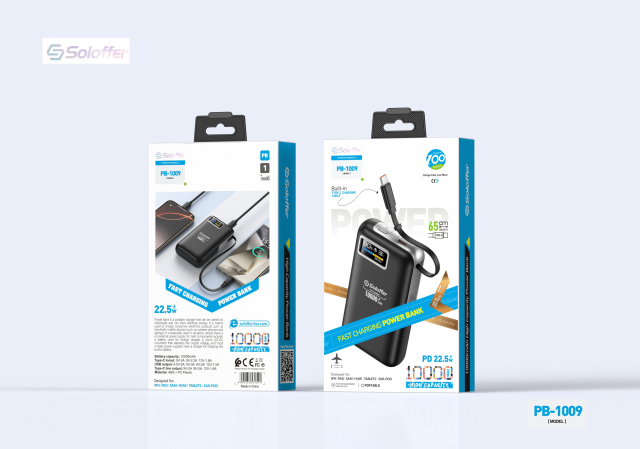 PB-1009 POWER BANK