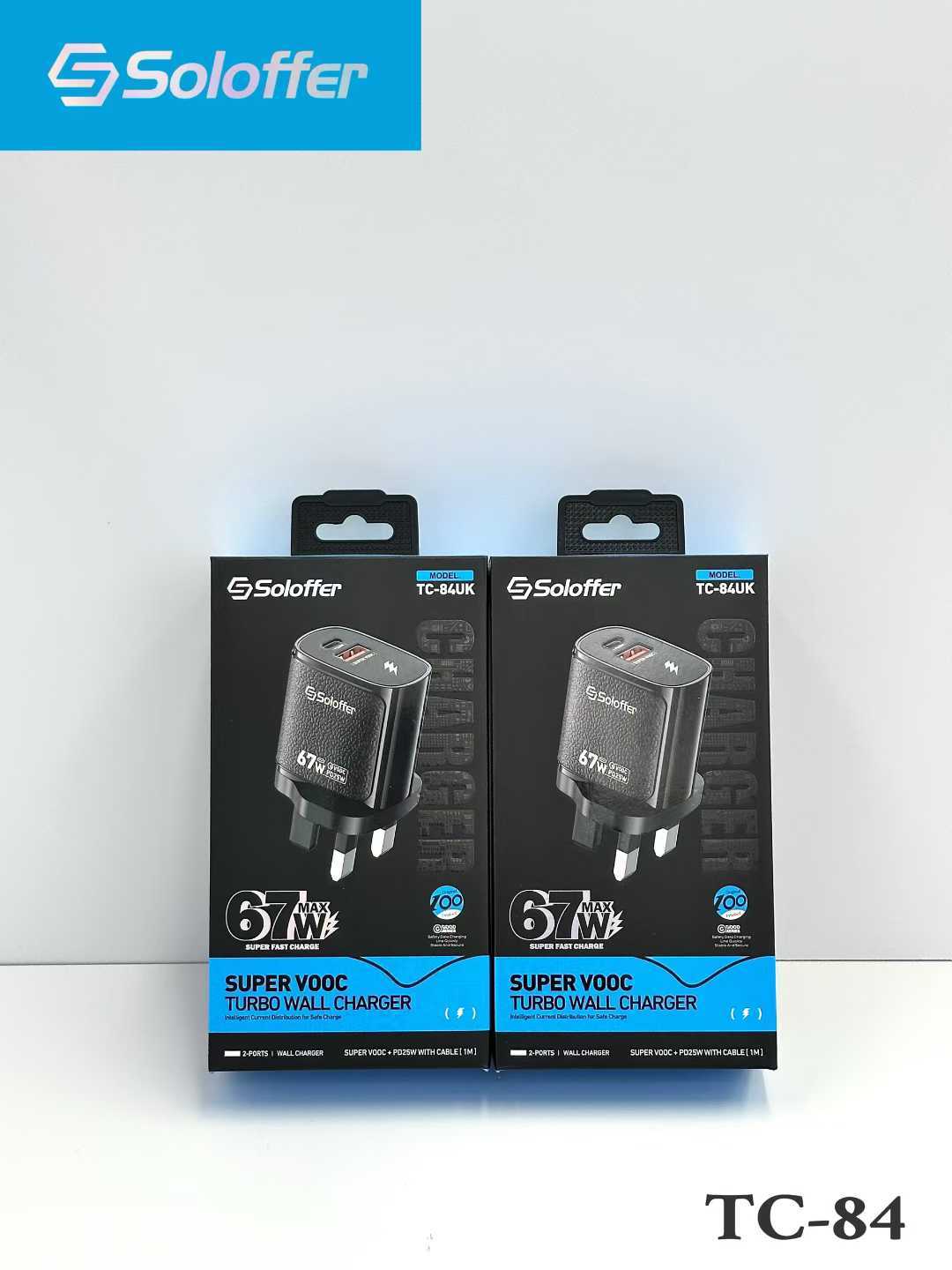 TC-84 HOME  CHARGER