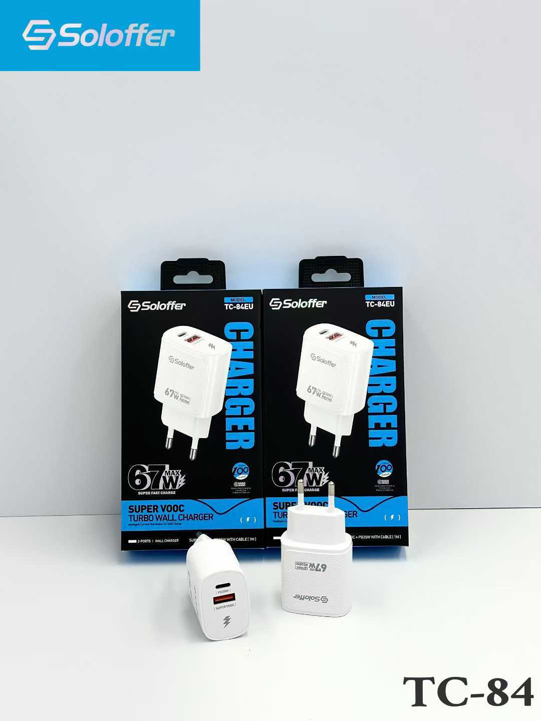 TC-84 HOME  CHARGER
