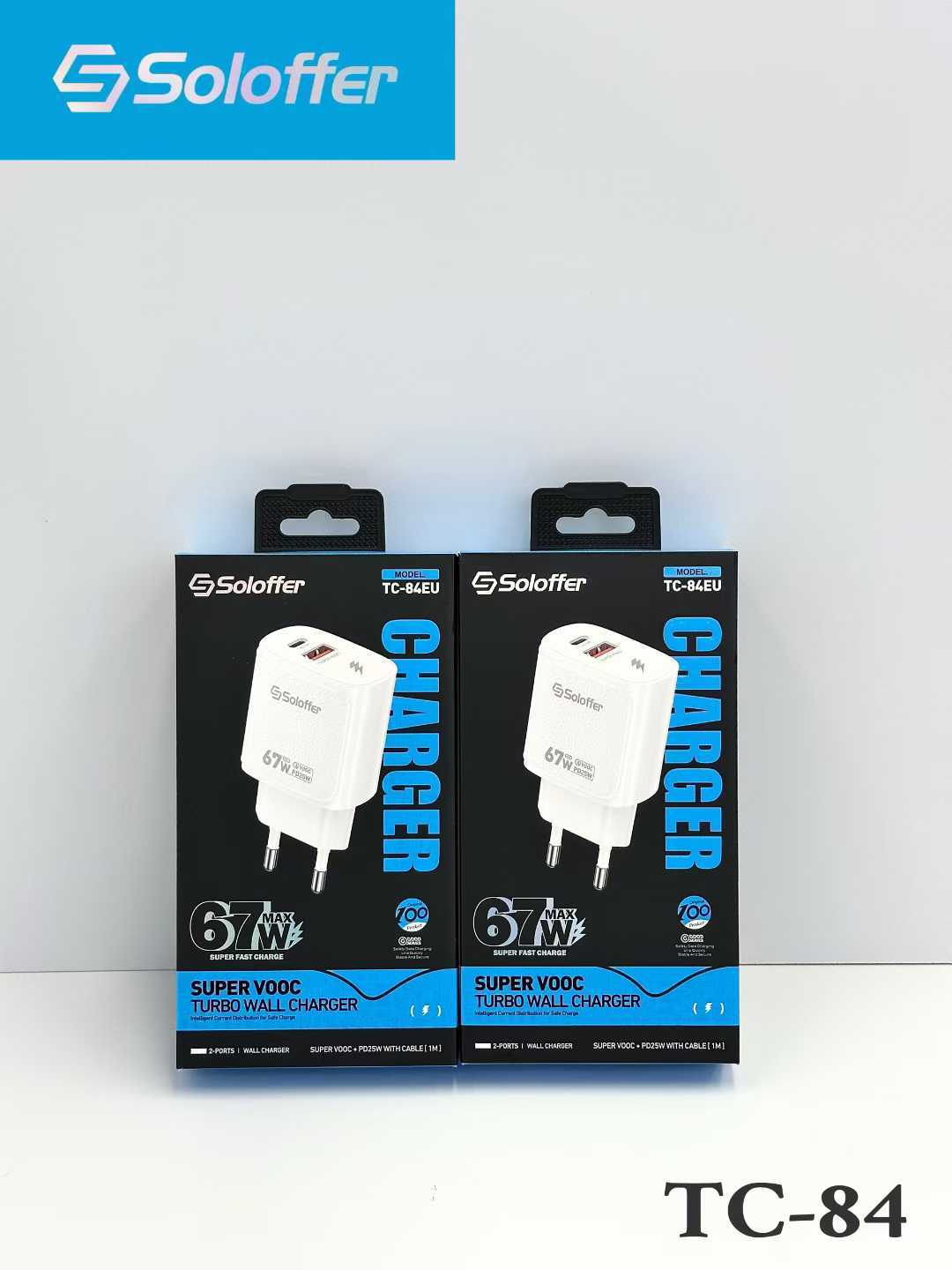TC-84 HOME  CHARGER