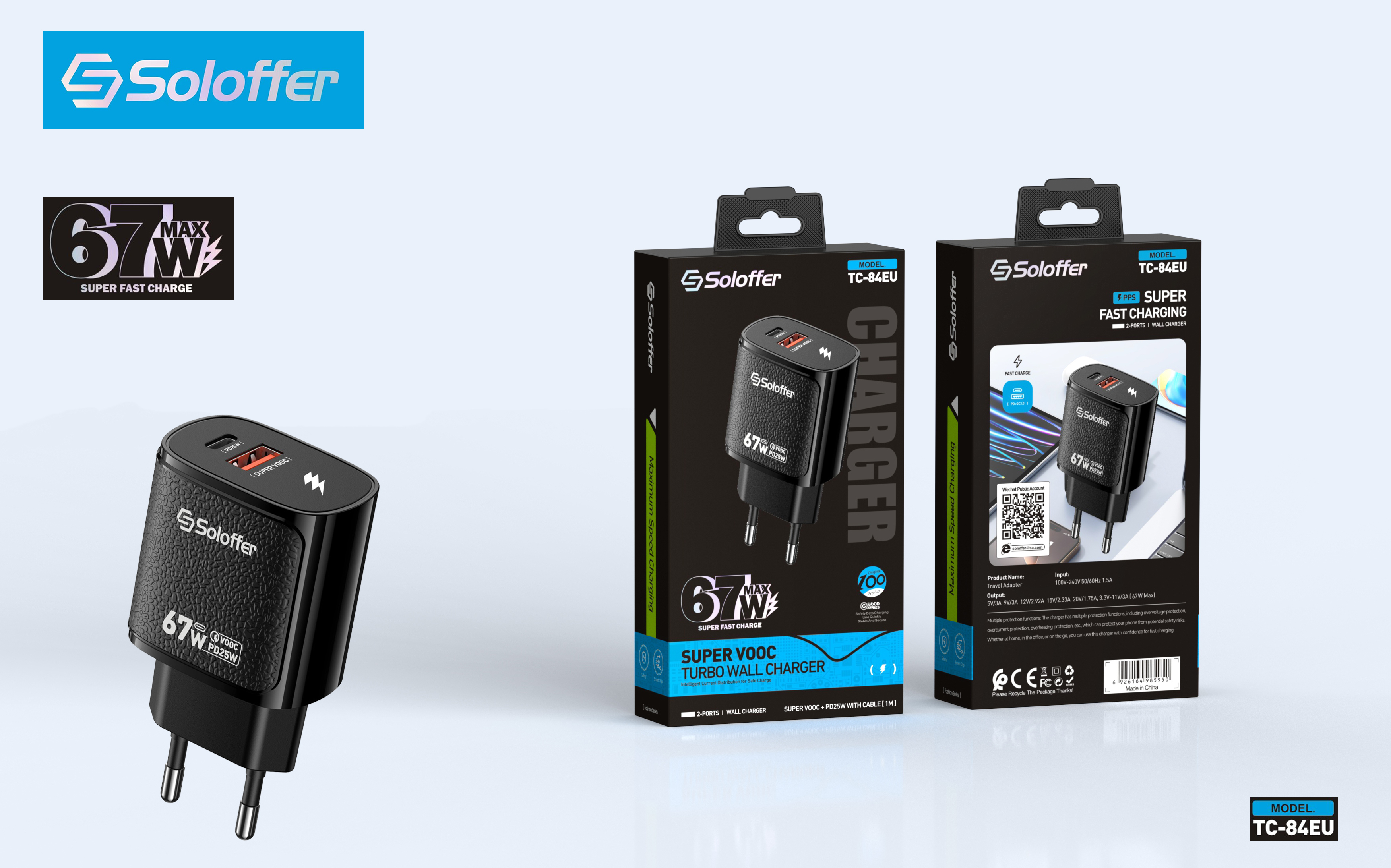 TC-84 HOME  CHARGER
