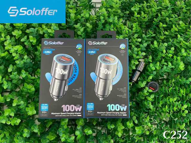 C252 CAR CHARGER