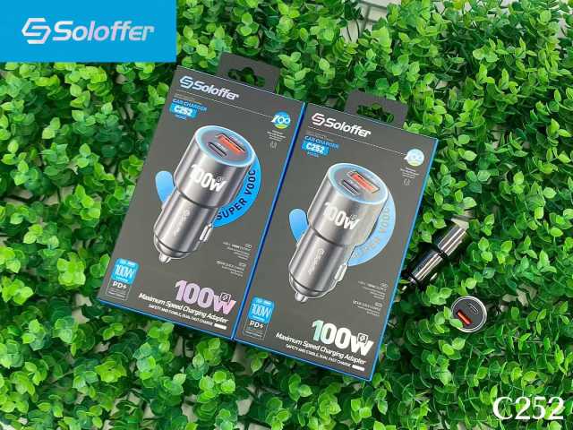 C252 CAR CHARGER