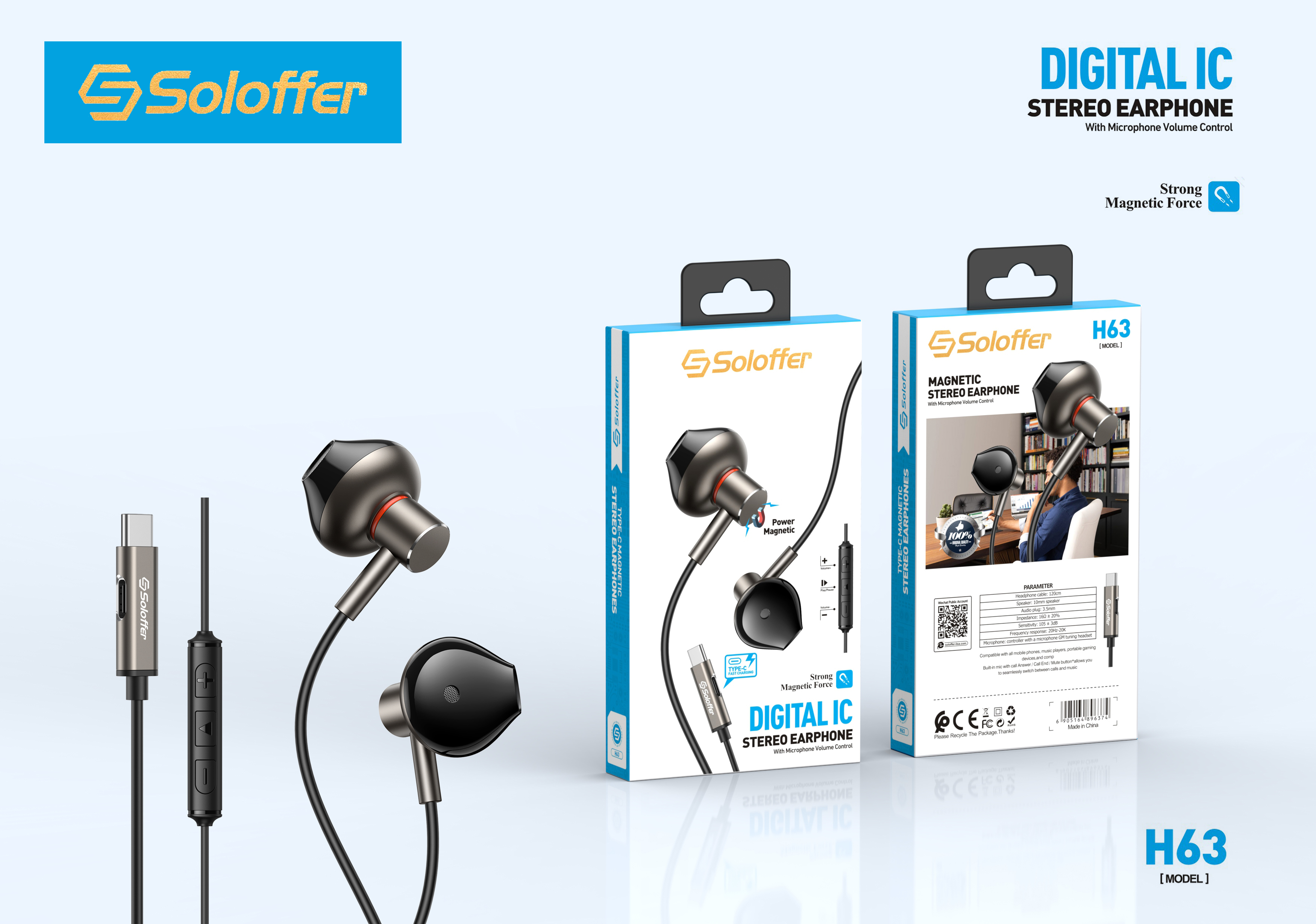 H63 HANDSFREE