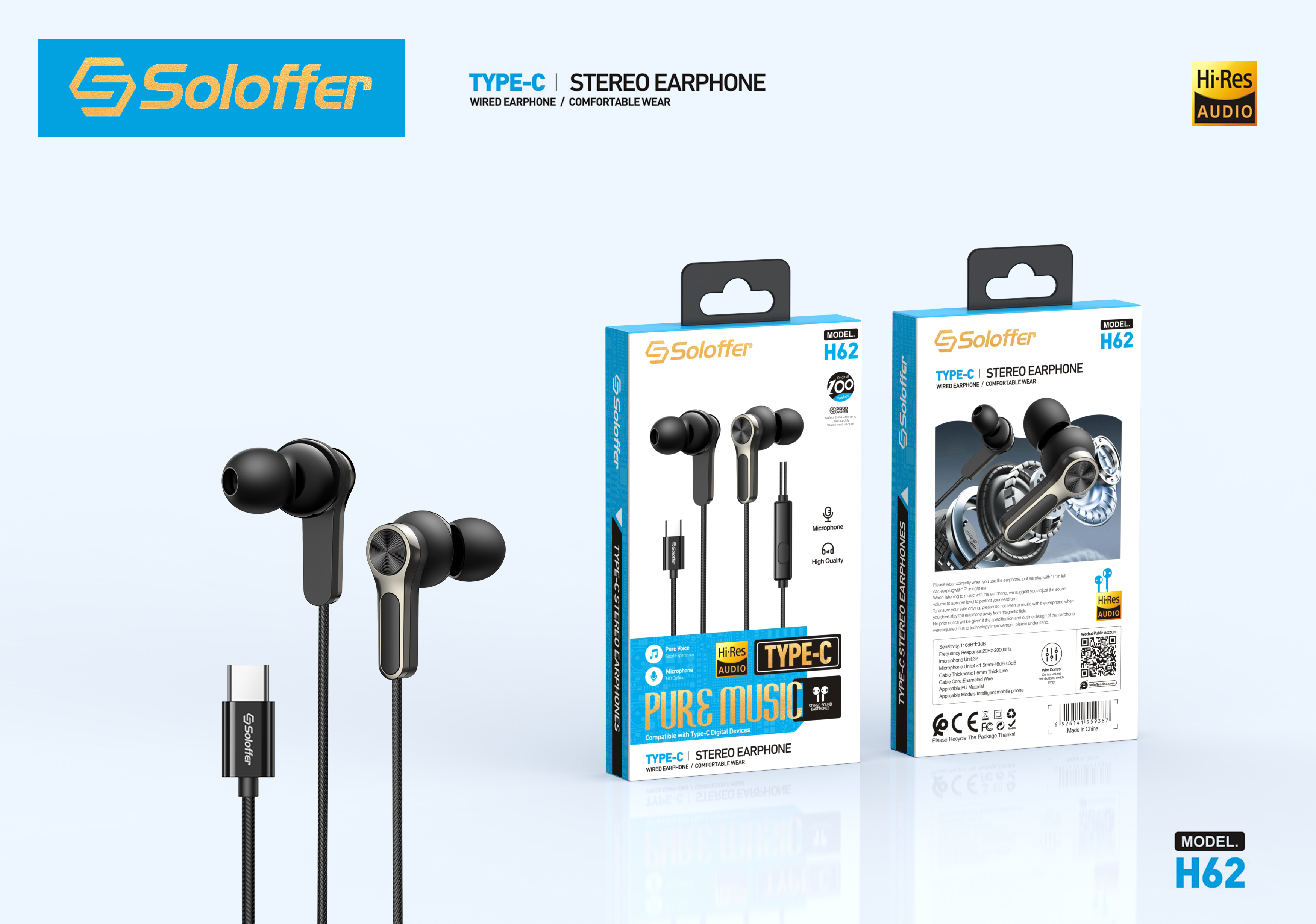 H62 HANDSFREE