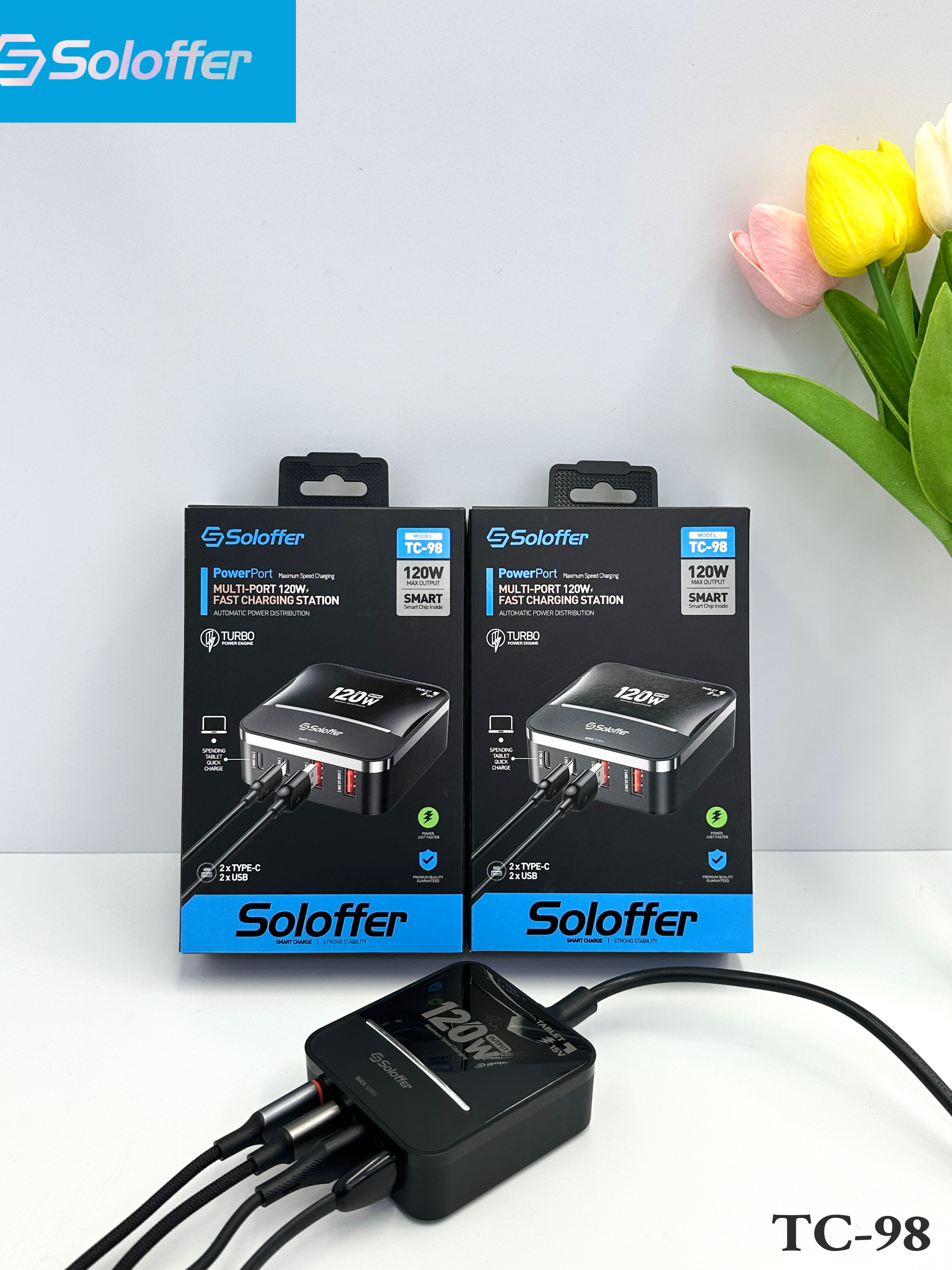 TC-98 SMART CHARGER