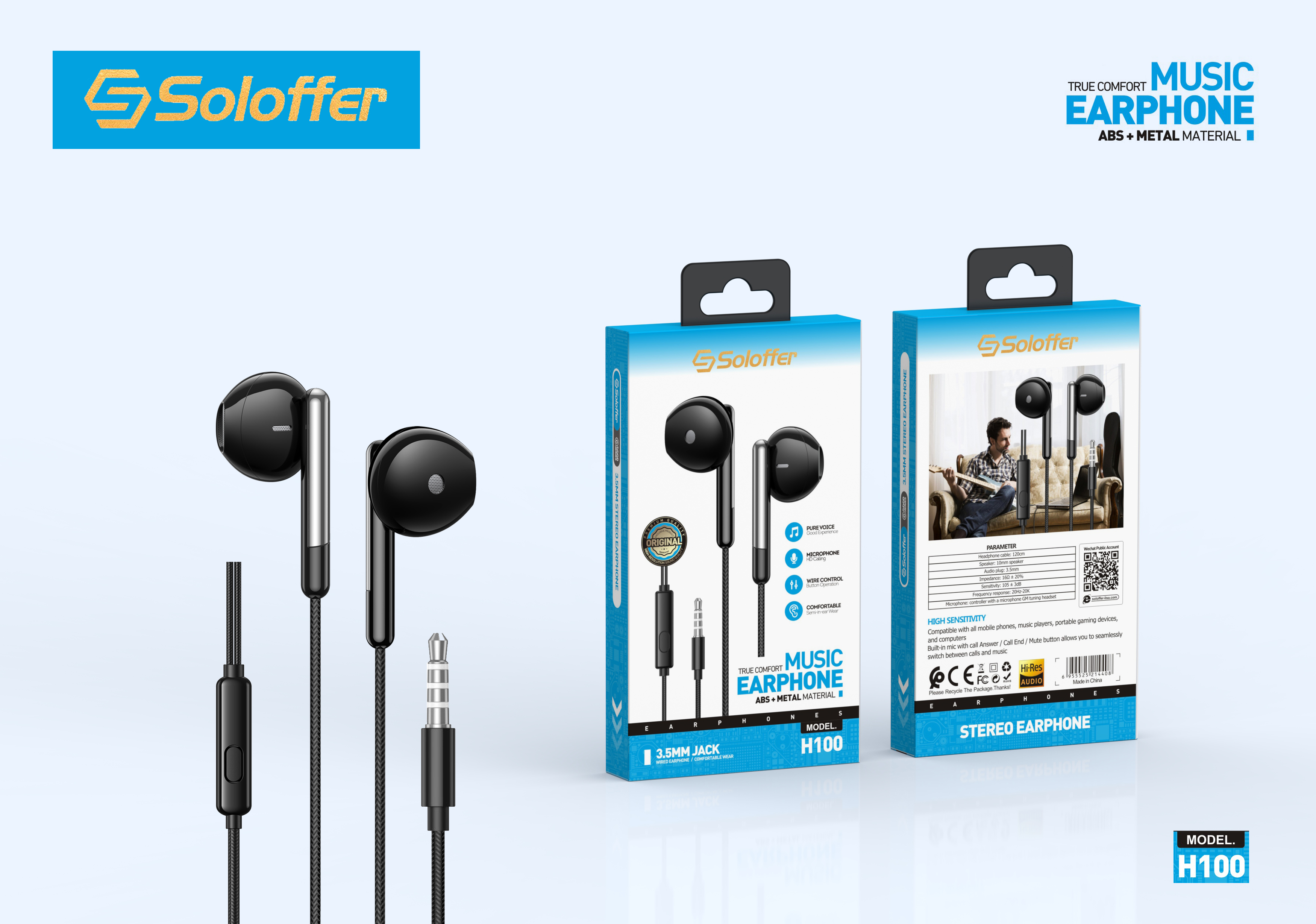 H100 HANDSFREE