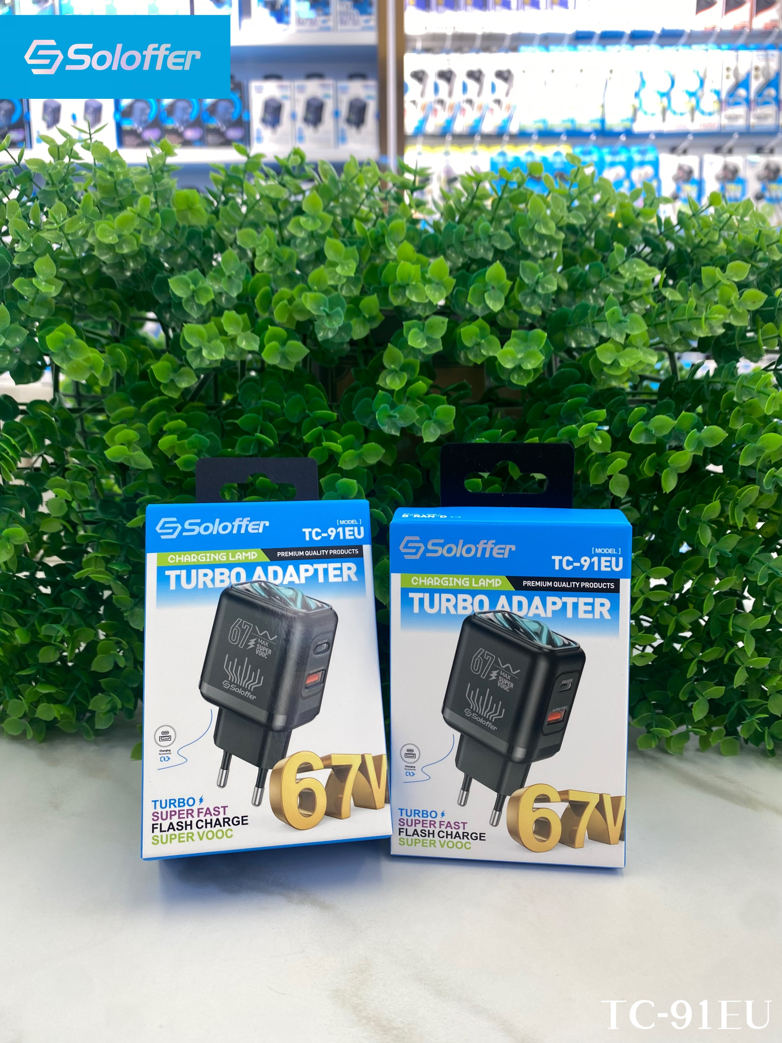 TC-91 HOME CHARGER EU&UK PIN