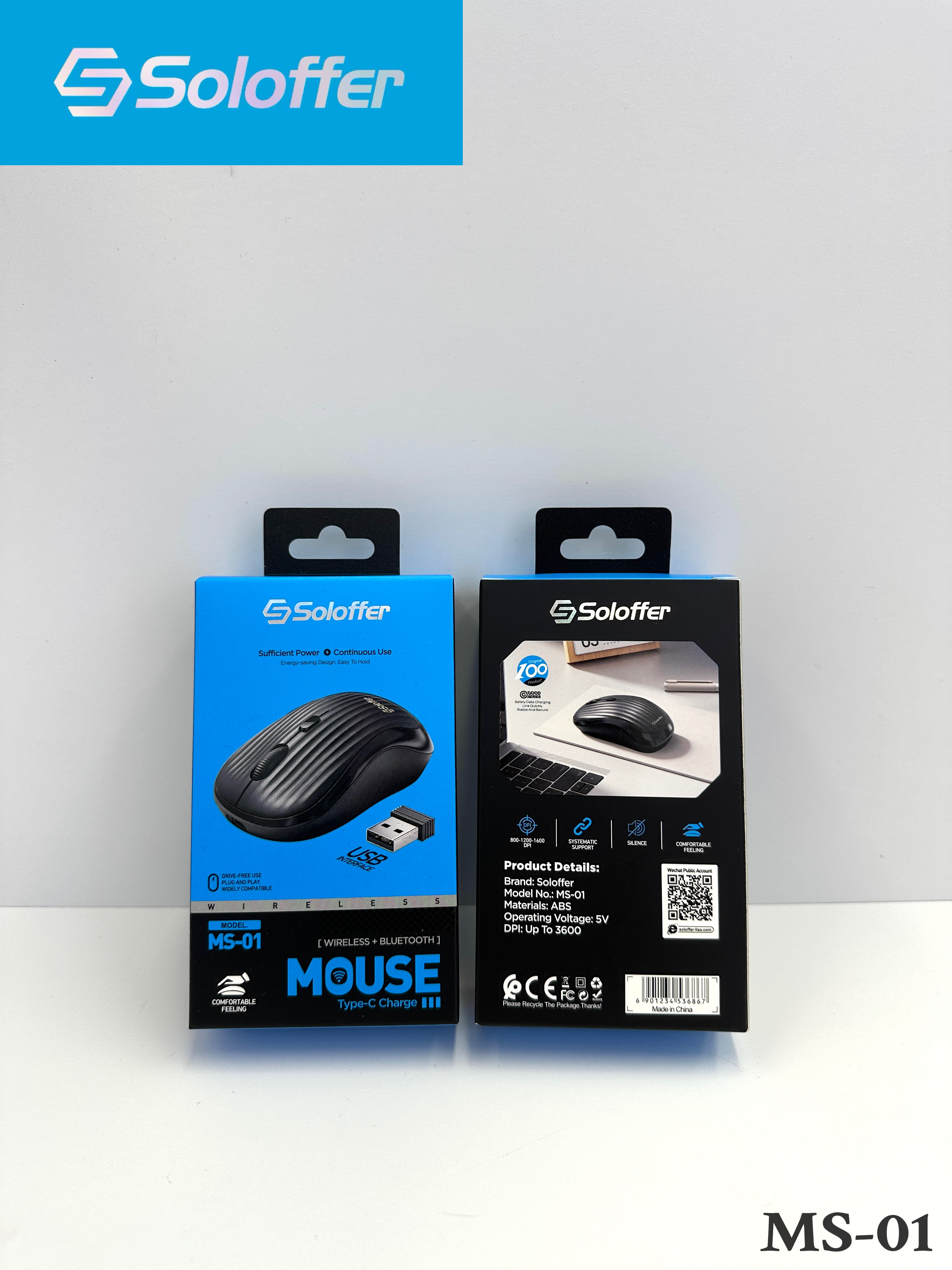 MS-01 MOUSE