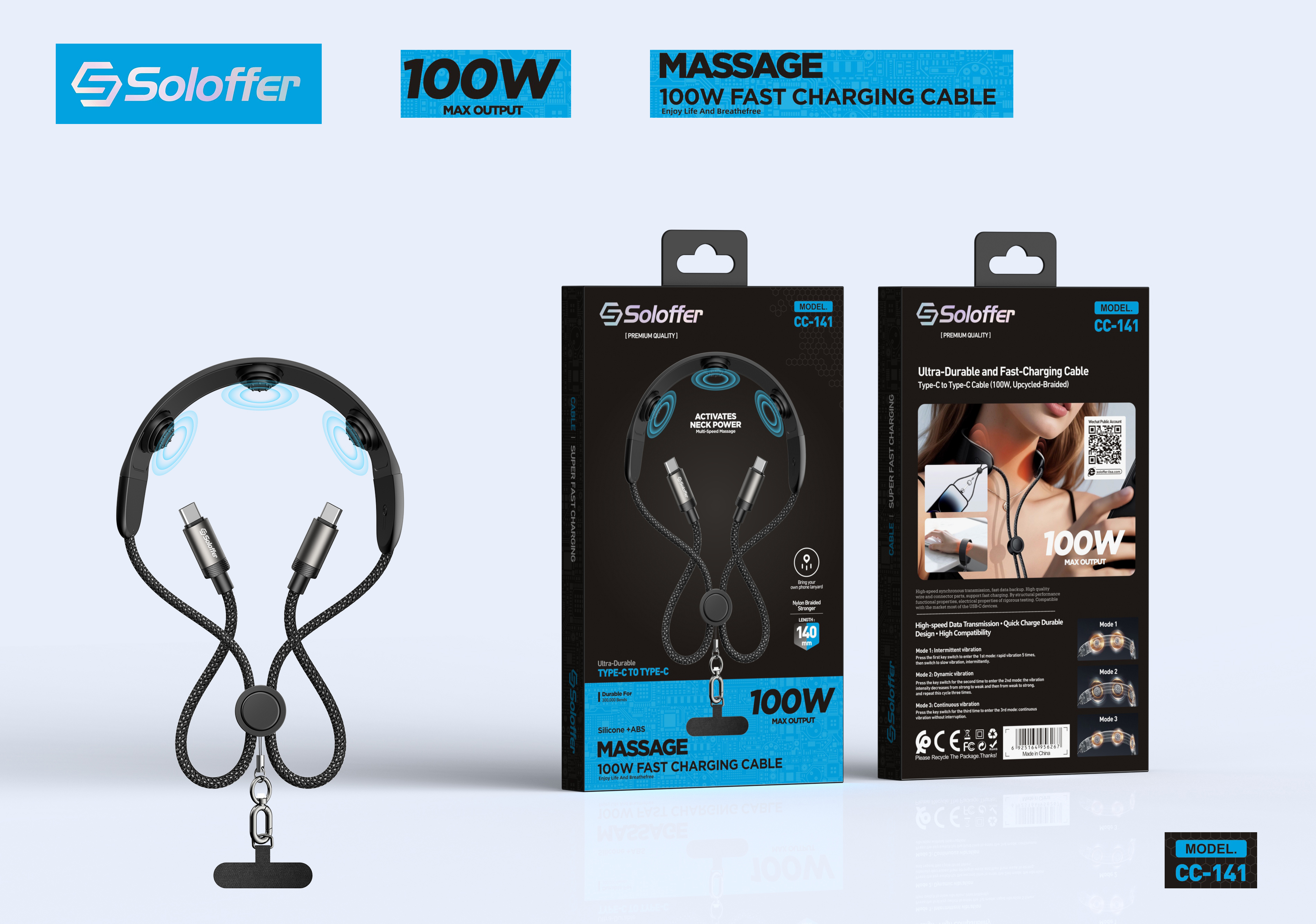CC-141 MASSAGE CABLE