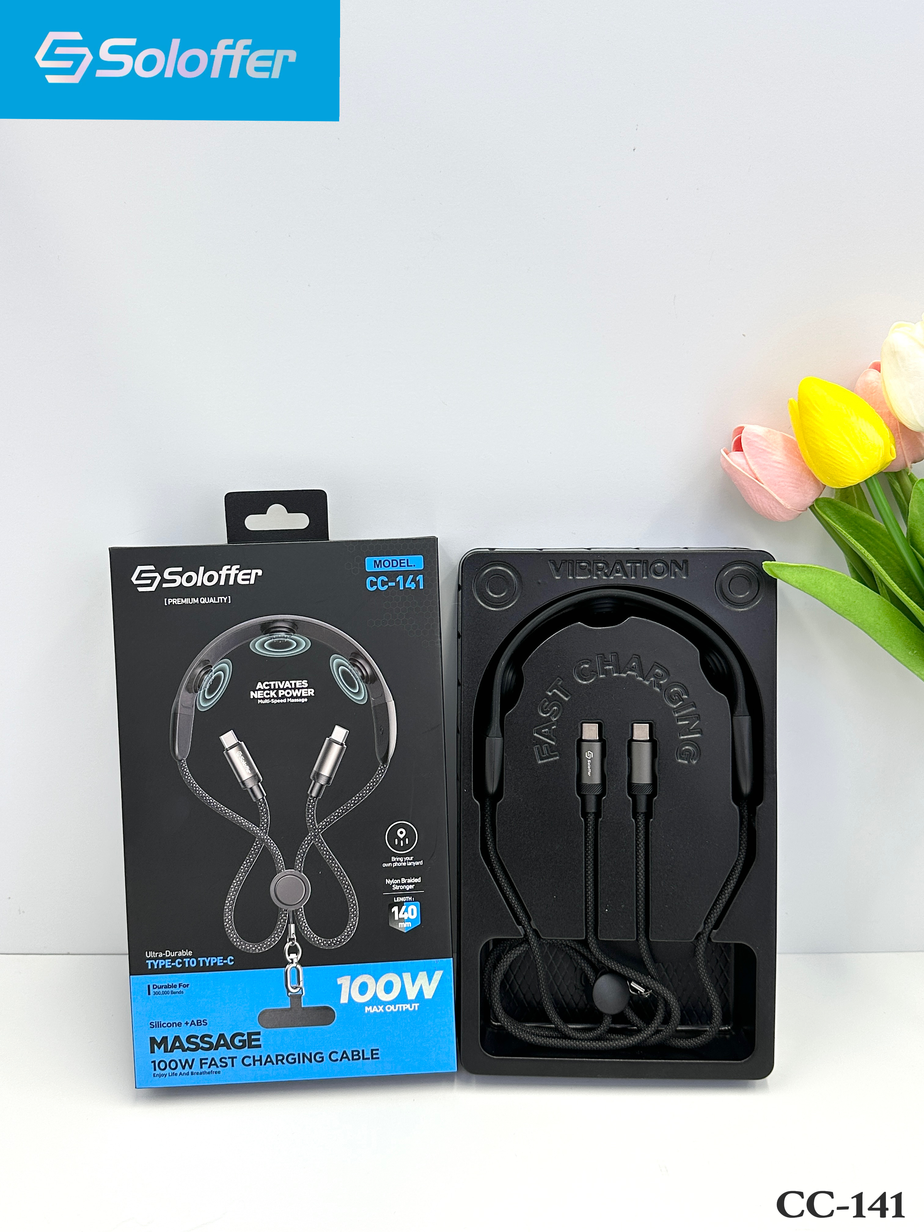 CC-141 MASSAGE CABLE