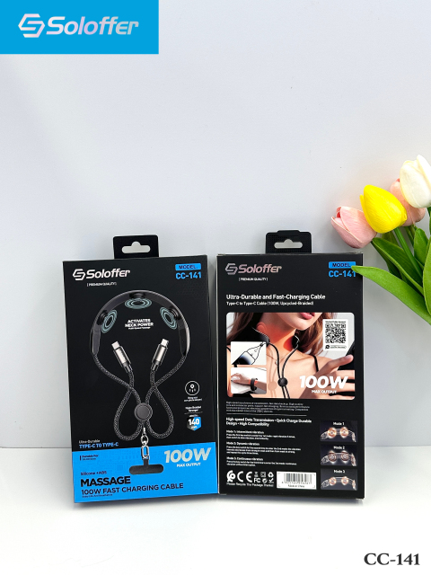 CC-141 MASSAGE CABLE