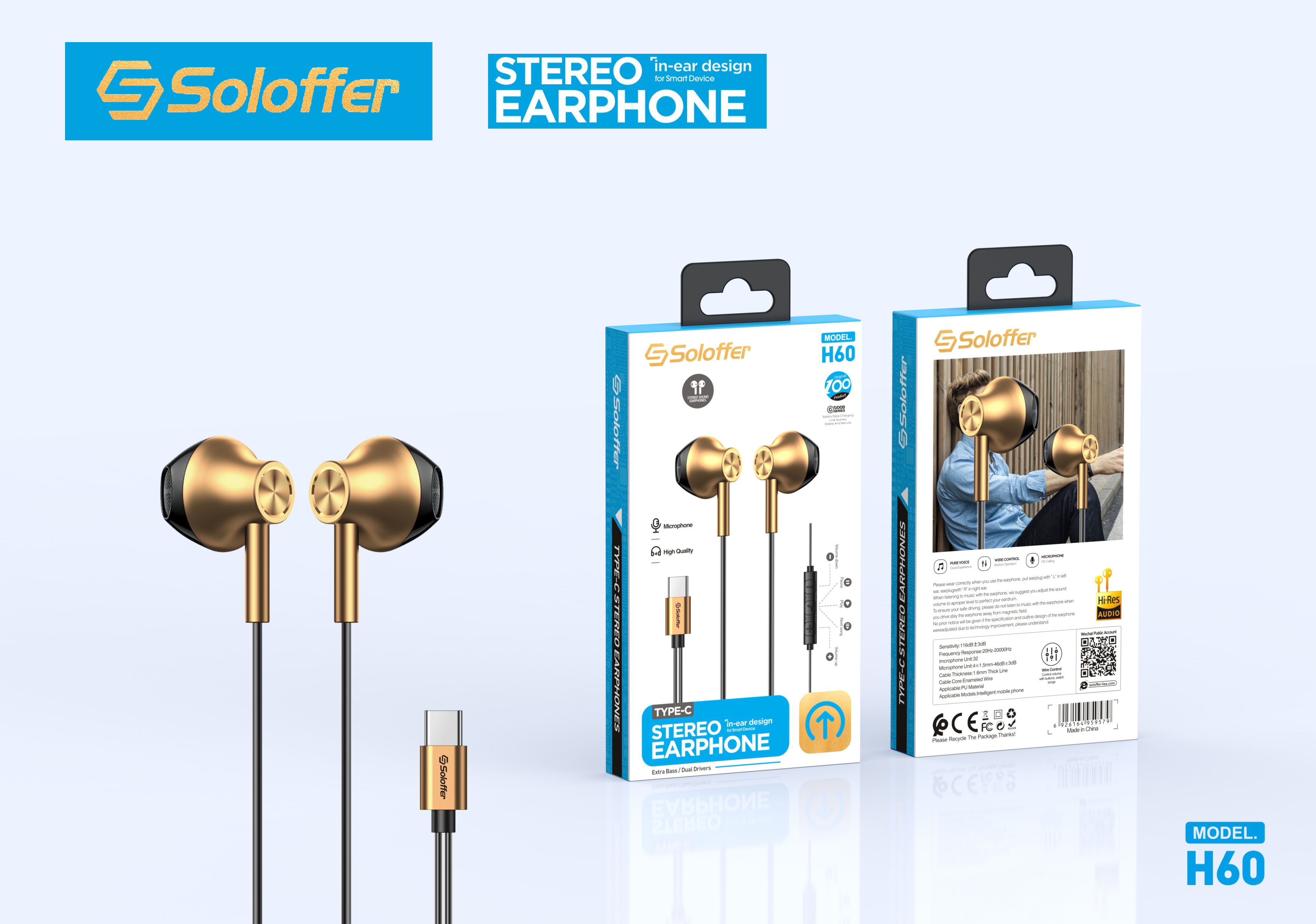 H60 HANDSFREE