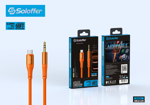 L53 AUX CABLE