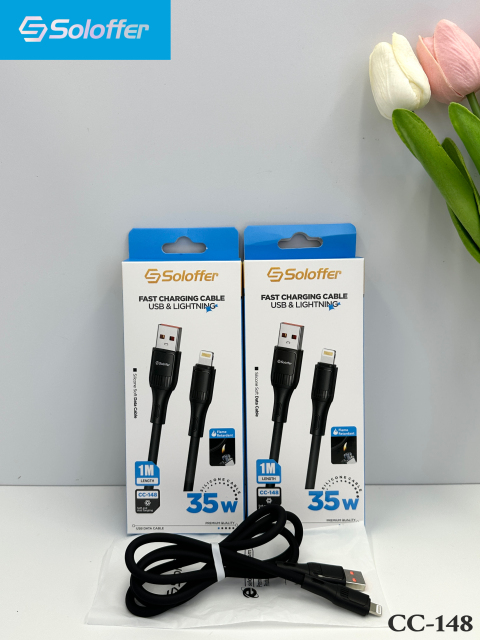 CC-148 DATA CABLE
