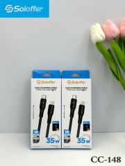 CC-148 DATA CABLE