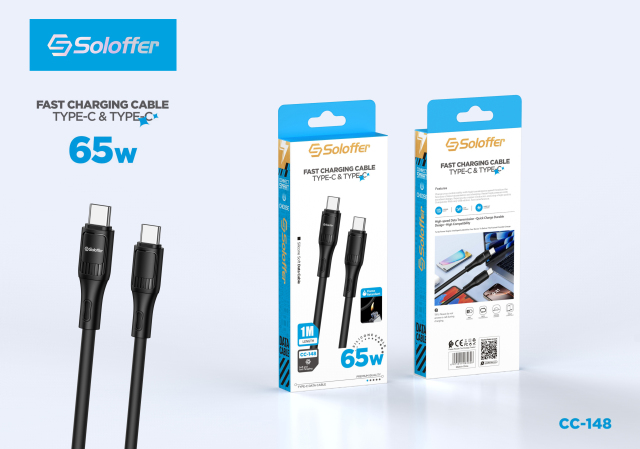 CC-148 DATA CABLE