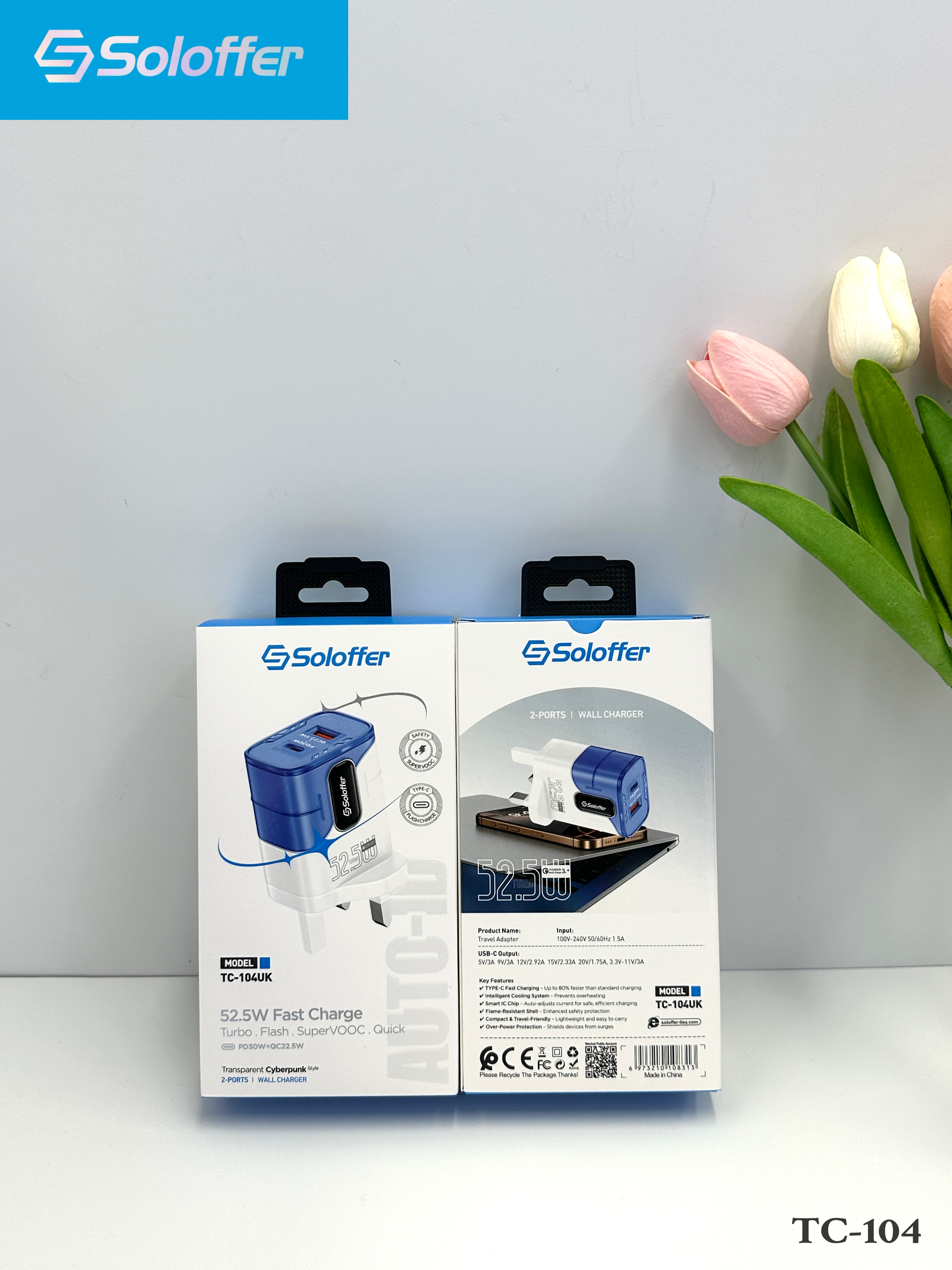 TC-104 HOME CHARGER UK&EU PIN