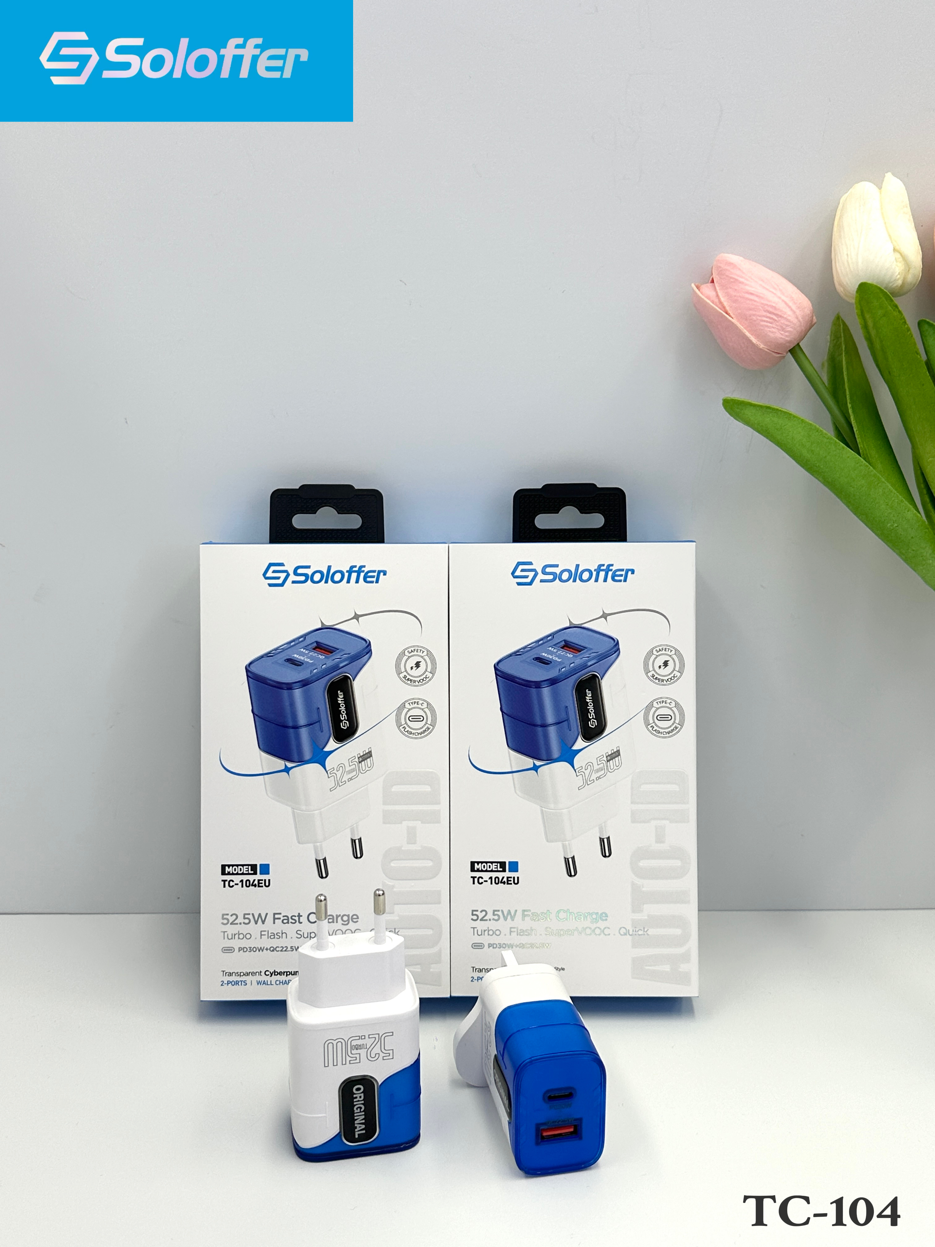 TC-104 HOME CHARGER UK&EU PIN